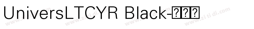 UniversLTCYR Black字体转换